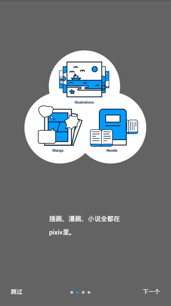 关于下载次数达93次的深度探讨