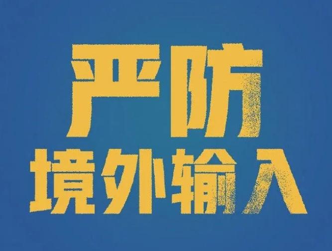 香港最准最快资料免费,重要性解释落实方法_专业款79.427