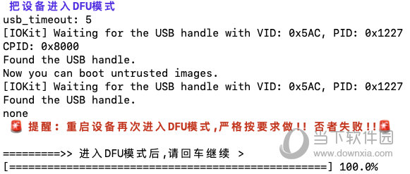 澳门六开奖结果今天开奖记录查询,权威说明解析_特供款76.973