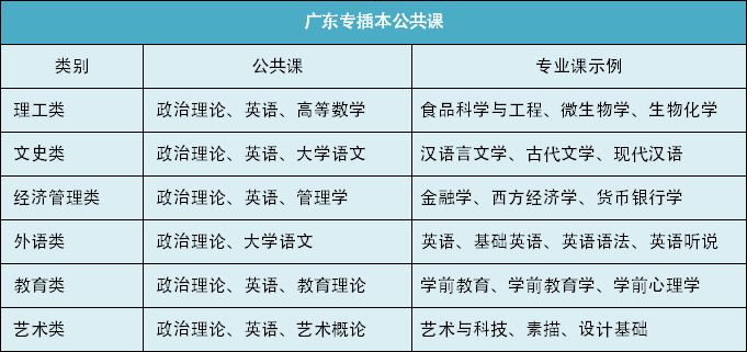 澳门最精准正最精准龙门客栈免费,决策资料解释落实_2DM18.302