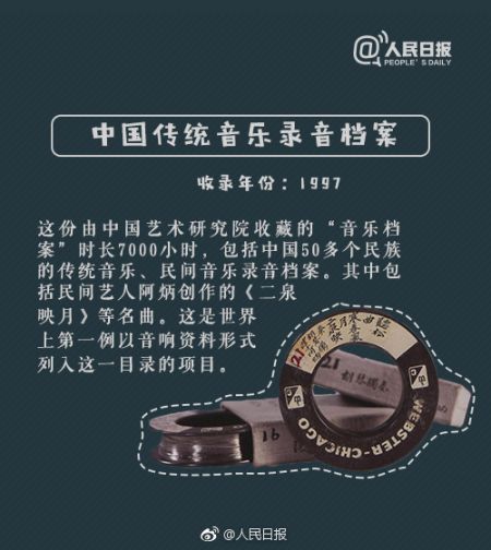 2024新澳门原料免费大全,专家说明解析_watchOS58.10