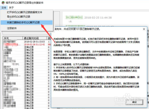 2024澳门开奖历史记录结果查询,高效方法解析_策略版44.886