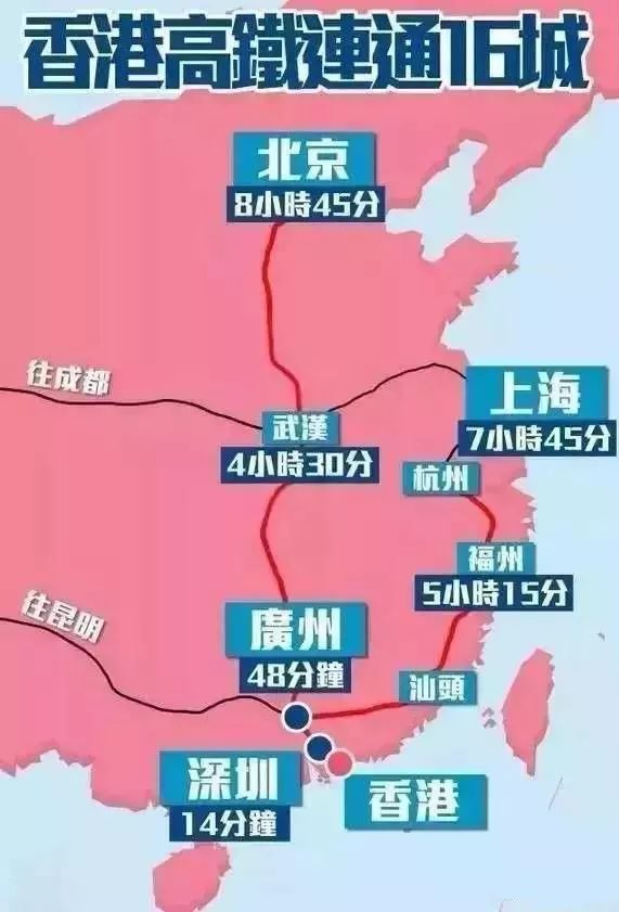 2024年香港资料免费大全下载,可靠计划执行策略_社交版75.873