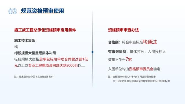 2024澳门精准正版图库,资源策略实施_黄金版26.975