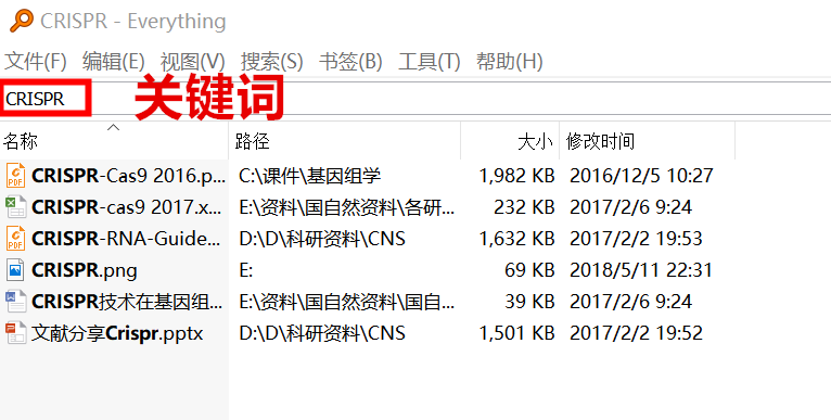 246天天天彩天好彩资料大全二四,科学依据解释定义_精英版32.798