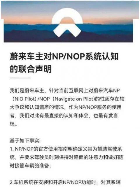 NP系统下载指南详解