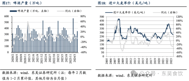 2024年香港资料免费大全,实时说明解析_Mixed79.268