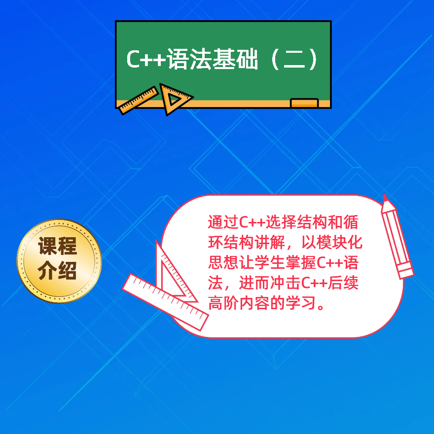 2023管家婆资料正版大全澳门,深入数据策略解析_3DM56.739