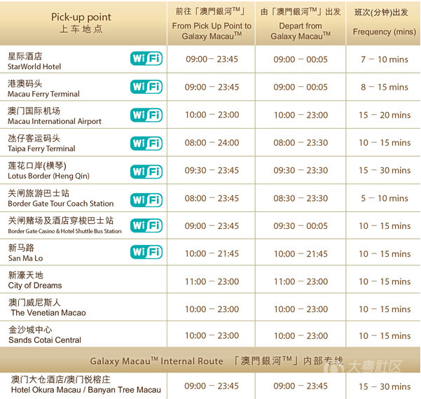 多情能博谁一笑ζ 第3页