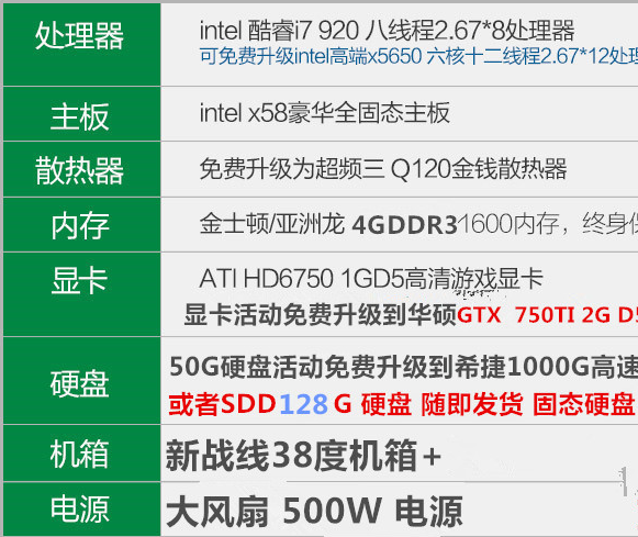 2024新澳资料大全最新版本亮点,整体执行讲解_BT98.139