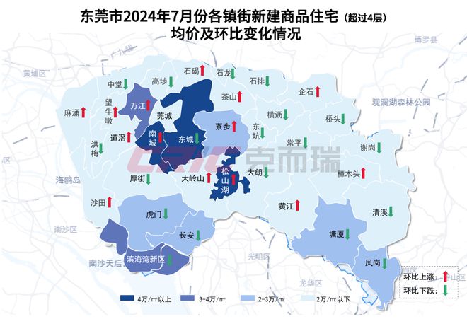 东莞最新地图揭示城市发展与变迁的壮丽画卷