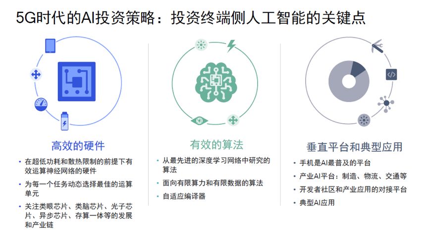 4949澳门精准免费大全凤凰网9626,稳定性方案解析_10DM25.711