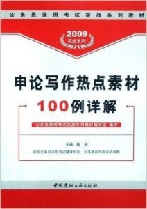 2024香港资料大全正新版,涵盖广泛的解析方法_GM版49.260