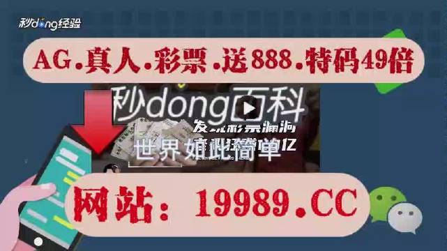 2024老澳门六今晚开奖号码,最新正品解答定义_网页版61.224