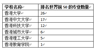 新澳门一码一肖一特一中2024高考,可持续发展实施探索_运动版39.709