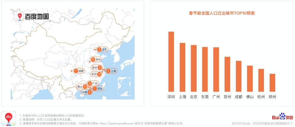 郑州探索之旅，最新旅游地图指南