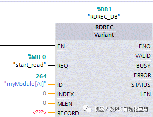 新澳门四肖三肖必开精准,数据分析解释定义_GT70.587