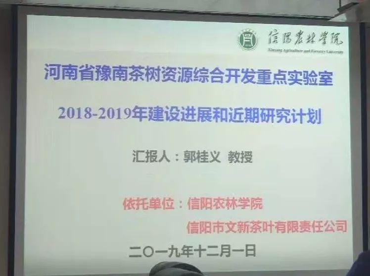 管家婆一票一码100正确河南,综合数据解析说明_8K71.743