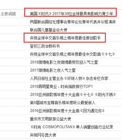 新澳最新最快资料351期,现状评估解析说明_冒险款31.876