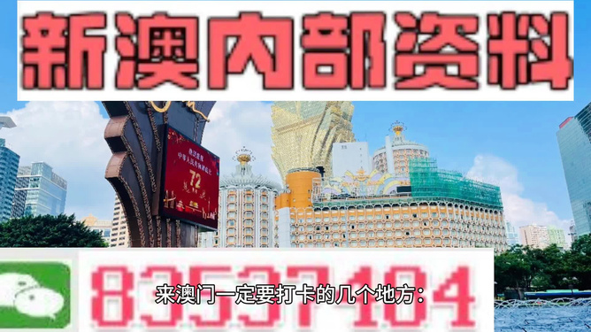 °c饭饭 第3页