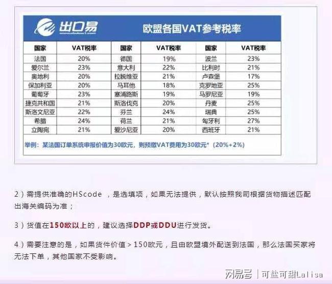 澳彩开奖记录-2024年开奖记录,高效实施方法解析_黄金版33.829