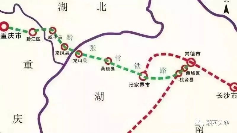 黔张常铁路最新进展助推西部地区铁路交通跃升新台阶