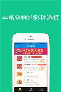 2023澳门管家婆资料正版大全,深入解析应用数据_uShop24.935