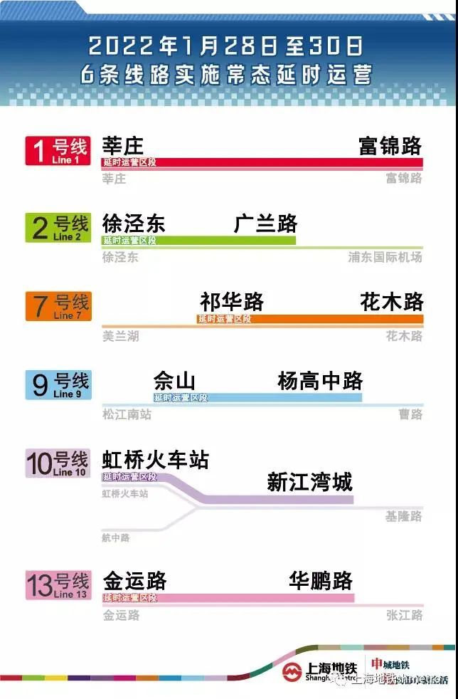 2024年管家婆100%中奖,持久设计方案策略_增强版83.111