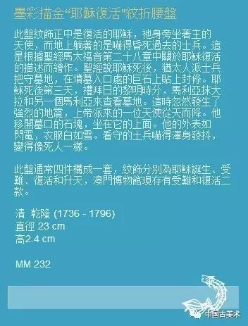 澳门最精准免费资料大全旅游团,最新研究解析说明_Harmony款76.95