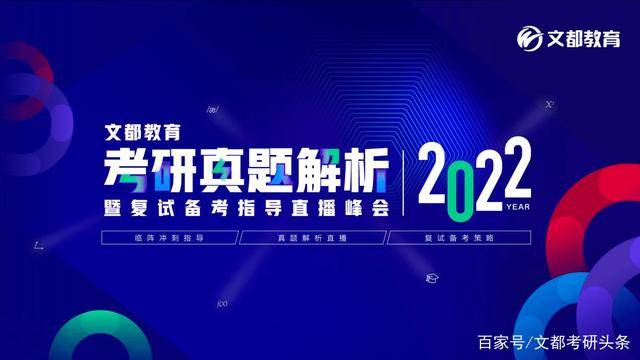 2024澳门今晚直播现场,可靠解析评估_粉丝版74.689