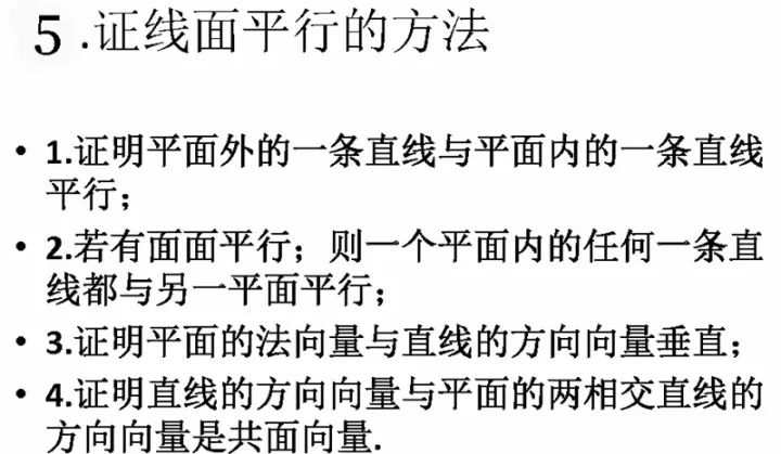 澳门跑狗图正版高清图片大全2024,实证研究解析说明_超级版92.180