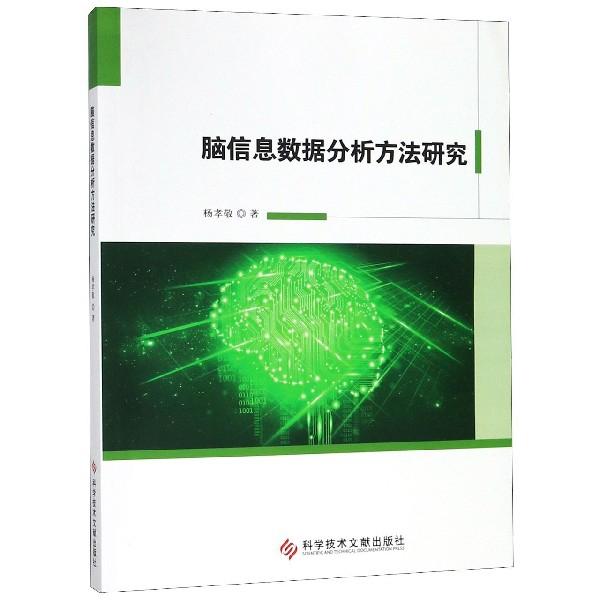 香港正版资料全年免费公开一,深层设计数据策略_娱乐版36.200