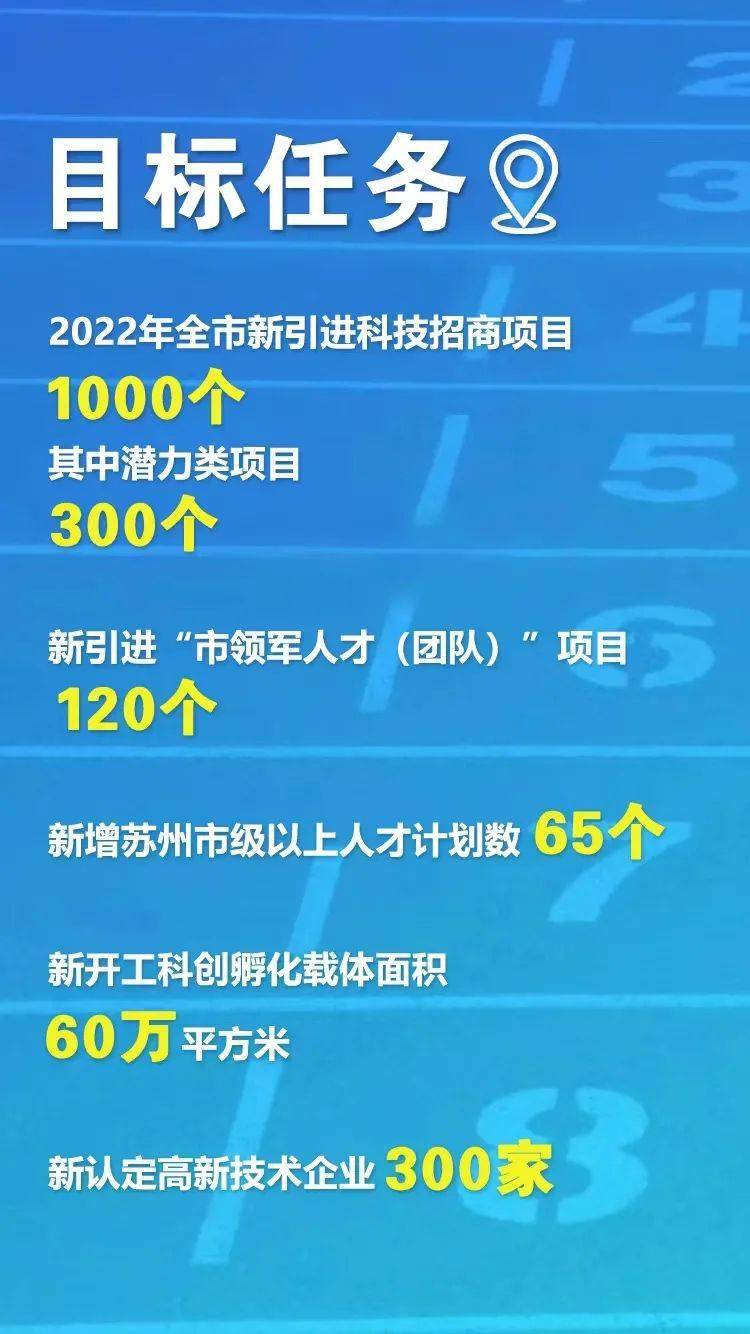 澳门正版精准免费大全,稳定执行计划_pack80.508