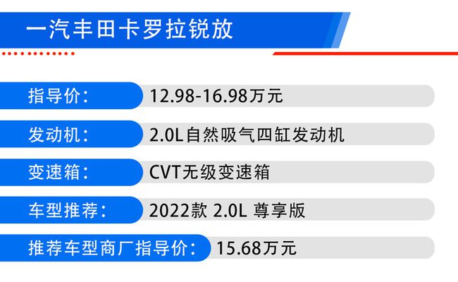 2024新澳门最精准免费大全,综合数据解析说明_PT40.650