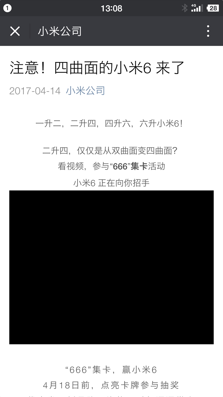 二四六香港资料期期准使用方法,快速解答设计解析_HD55.959