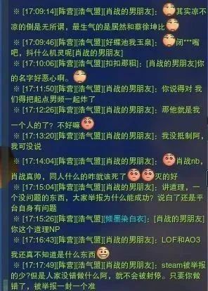 澳门三肖三码三期凤凰网诸葛亮,迅速执行设计方案_LT18.392