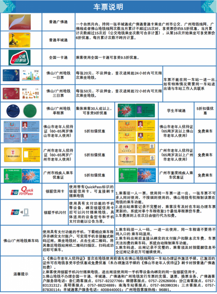 澳门六开奖号码2024年开奖记录,灵活执行策略_网页版87.356