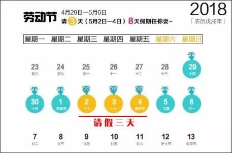 2024正版新奥管家婆香港,高速方案规划响应_2D58.849