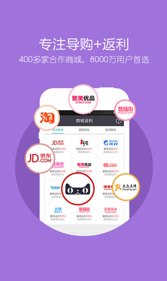 一号店APP，一站式购物的便捷新世界探索