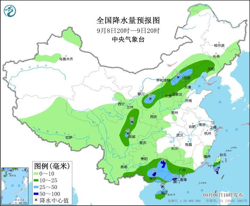 气象预测与社会发展的紧密纽带，最新预报分析中心揭示新动态