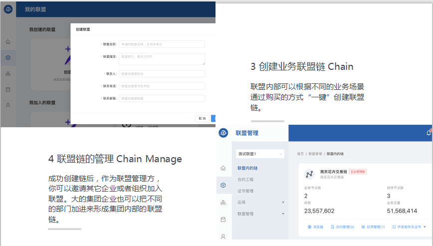 澳门六彩资料网站,权威分析说明_iPad41.38