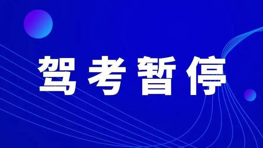 2024新澳三期必出一肖,灵活操作方案设计_基础版83.49