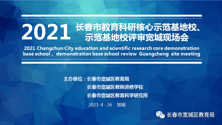 2024澳门天天开好彩大全下载,合理化决策实施评审_HarmonyOS61.598