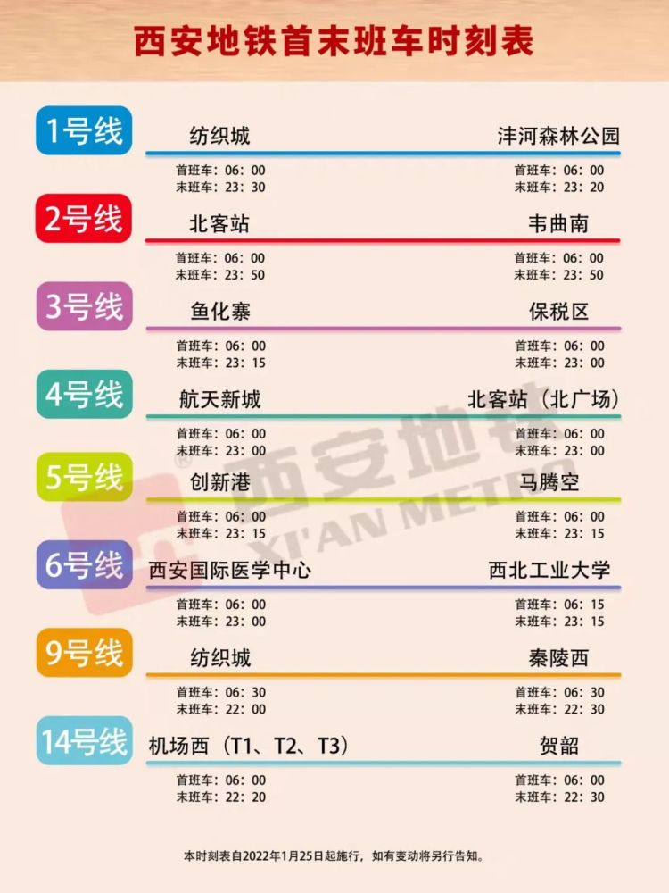 新澳门今晚开特马开奖2024年11月,连贯评估执行_微型版58.681