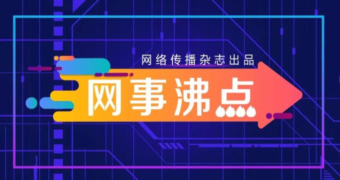 2024年新澳正版资料免费提供,实地执行考察数据_钱包版72.624