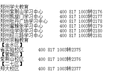 黄大仙三肖三码必中,平衡指导策略_模拟版29.409