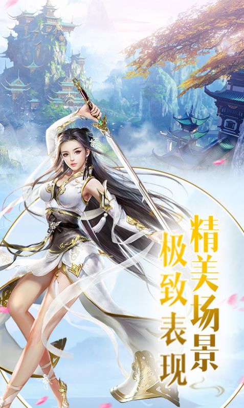 荡魔志，史诗巨作，不容错过