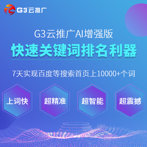 濠江论坛澳门资料2024,定制化执行方案分析_运动版69.636