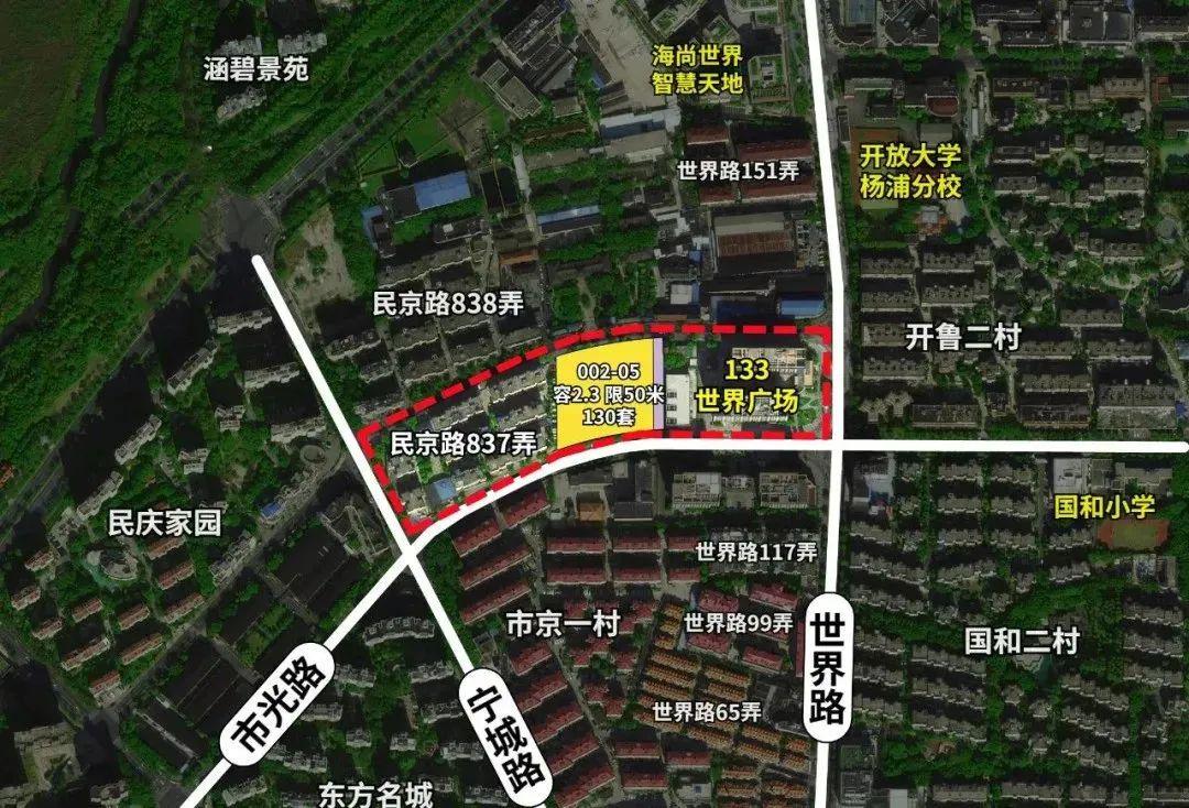 金彭中路社区全新发展规划概览