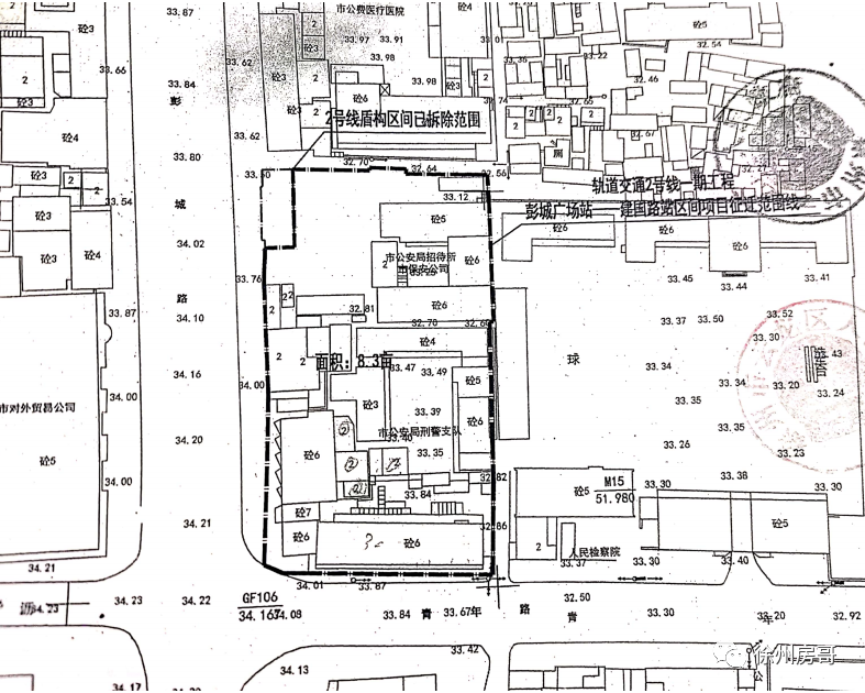 彭城镇未来发展规划，塑造全新城市面貌